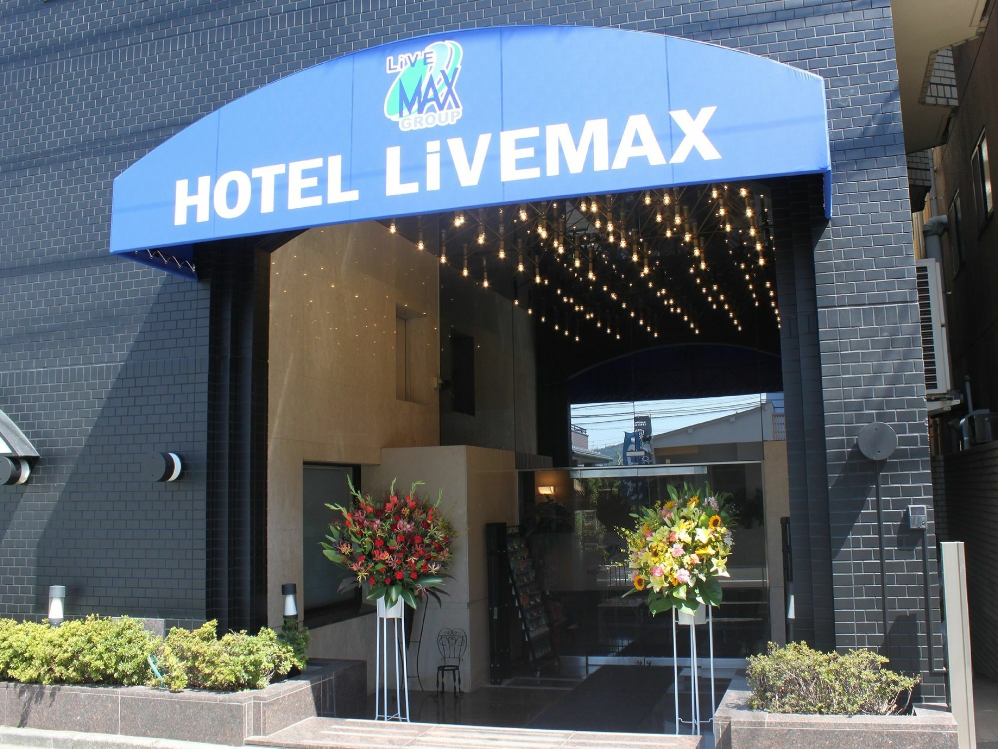 Hotel Livemax Budget Tokyo Hamura Ekimae Exterior photo
