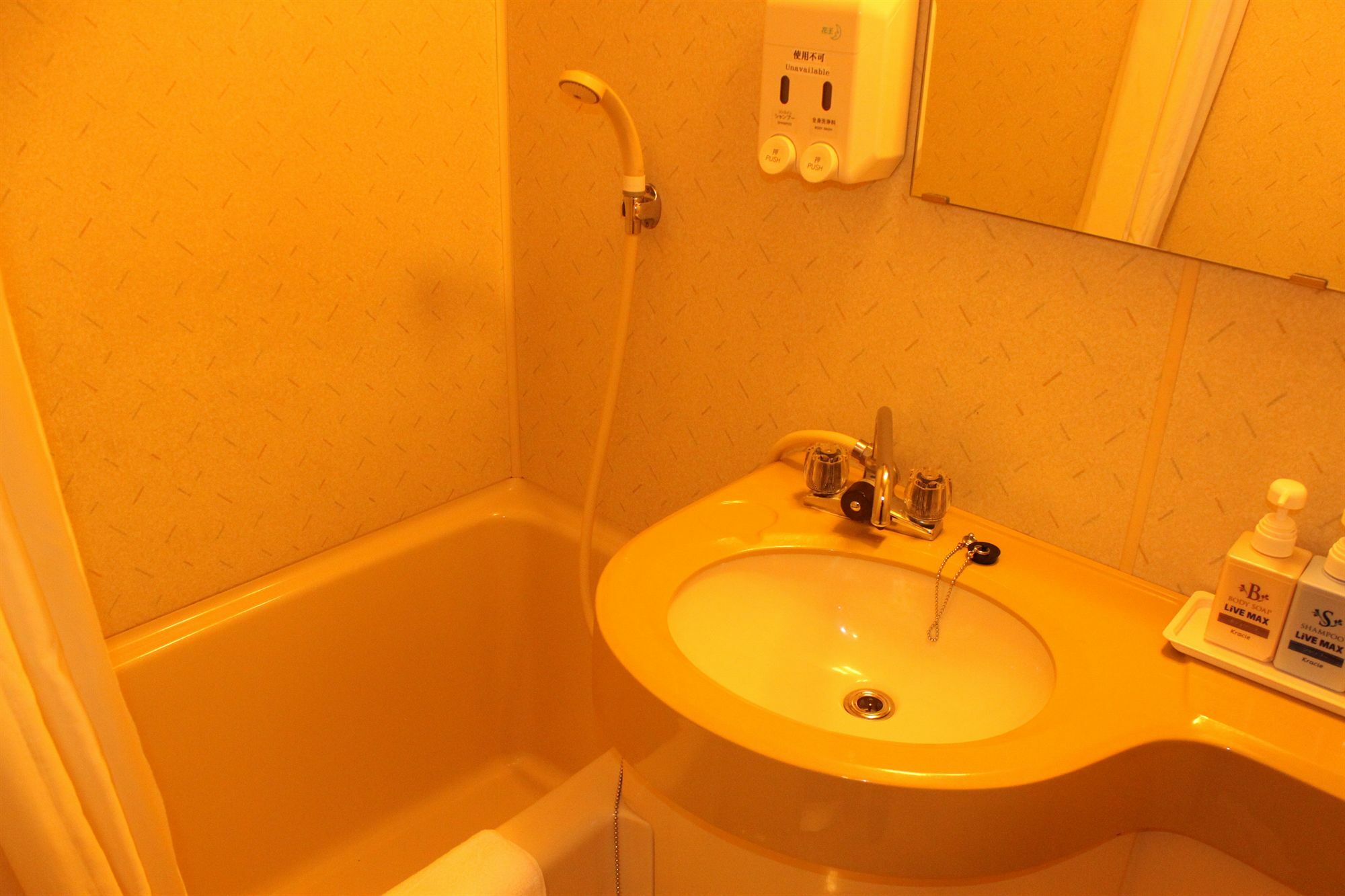 Hotel Livemax Budget Tokyo Hamura Ekimae Exterior photo